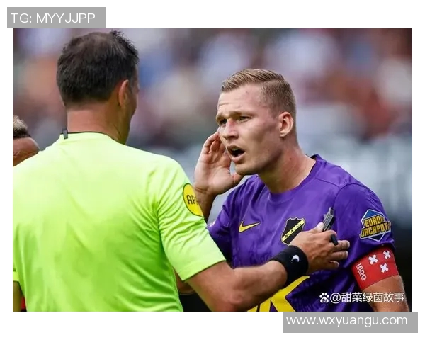 阿尔克与布雷达的激烈对决揭示了球队实力与战术的较量